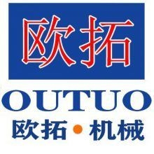 空心板梁施工需要哪些機(jī)械設(shè)備？（空心板梁施工需要哪些機(jī)械設(shè)備共參考6篇資料參考） 行業(yè)新聞 第5張