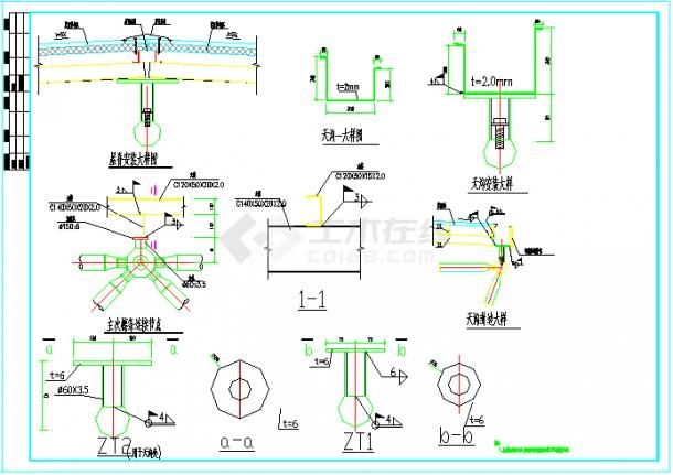 網(wǎng)架結(jié)構(gòu)圖紙中常用符號(hào)有哪些含義？（網(wǎng)架結(jié)構(gòu)圖紙中常用符號(hào)有哪些含義網(wǎng)架結(jié)構(gòu)圖紙中常用符號(hào)有哪些） 行業(yè)新聞 第19張