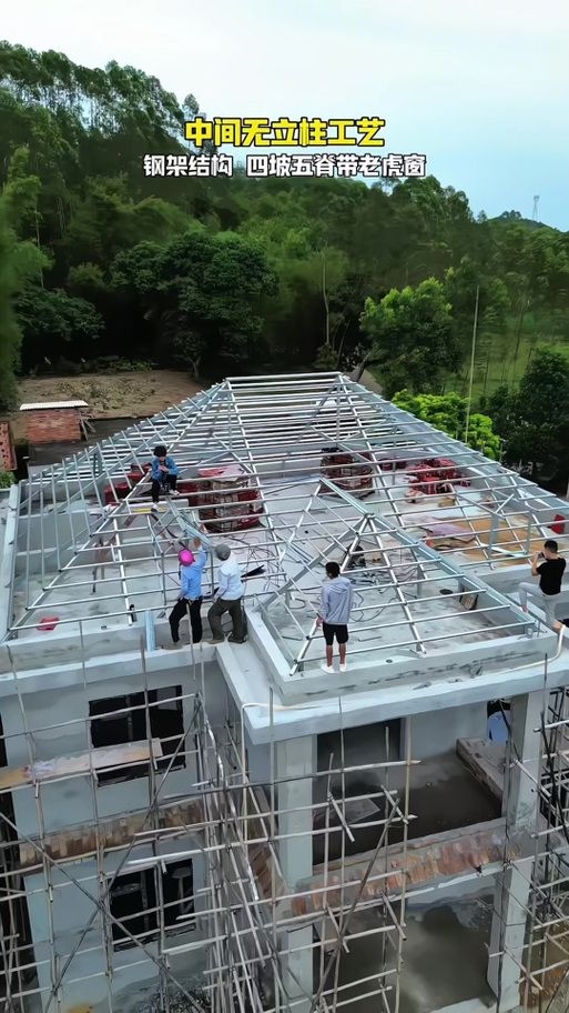 給我一些民用鋼結(jié)構(gòu)屋頂?shù)膱D片(民用鋼結(jié)構(gòu)屋頂實(shí)拍圖) 行業(yè)新聞 第5張 給我一些民用鋼結(jié)構(gòu)屋頂?shù)膱D片(民用鋼結(jié)構(gòu)屋頂實(shí)拍圖) 行業(yè)新聞 第5張