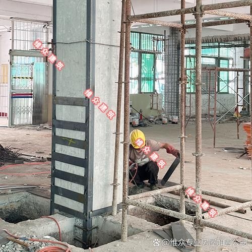 給我一些承重墻體加固的案例圖片(承重墻體加固) 行業(yè)新聞 第27張 給我一些承重墻體加固的案例圖片(承重墻體加固) 行業(yè)新聞 第27張