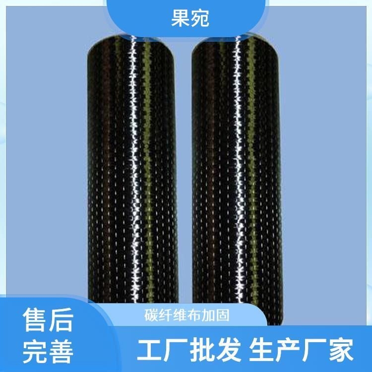 梁加固時(shí)如何選擇材料？（梁加固材料價(jià)格對(duì)比） 行業(yè)新聞 第2張