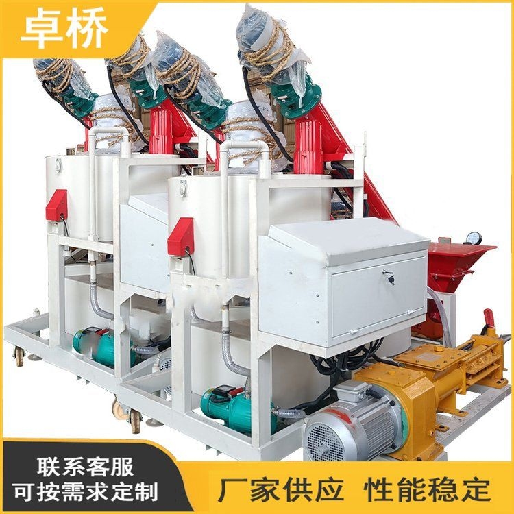 如何控制注漿壓力以避免地基破壞？ 行業(yè)新聞 第3張