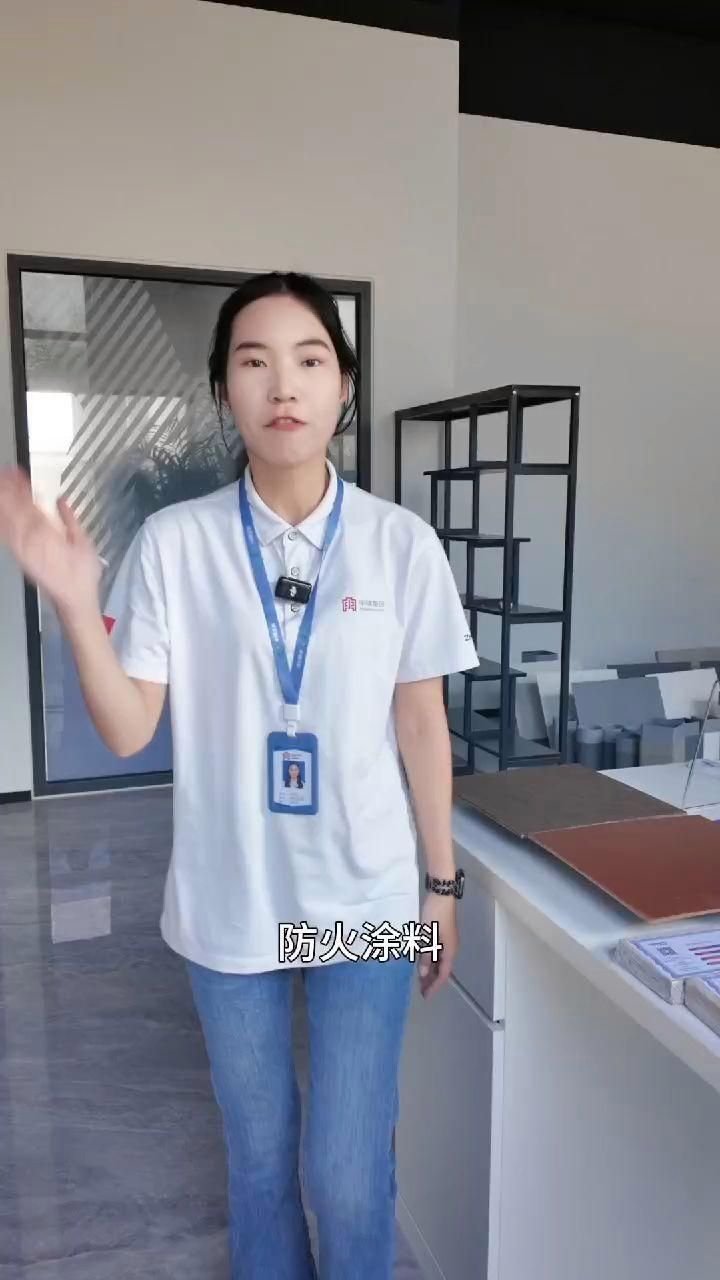 給我推薦幾款適合鋼結(jié)構(gòu)廠家的防火涂料（給我推薦幾款適合鋼結(jié)構(gòu)廠家的防火涂料,搜索全網(wǎng)6篇資料） 行業(yè)新聞 第6張