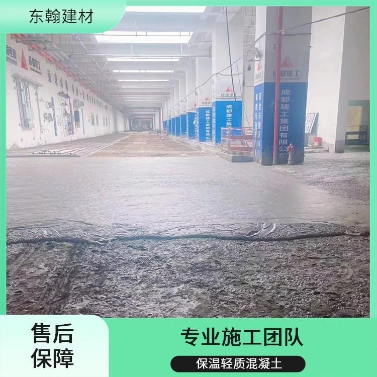 如何判斷加固工程是否滿足50年要求？（加固工程是否滿足50年要求） 行業(yè)新聞 第3張