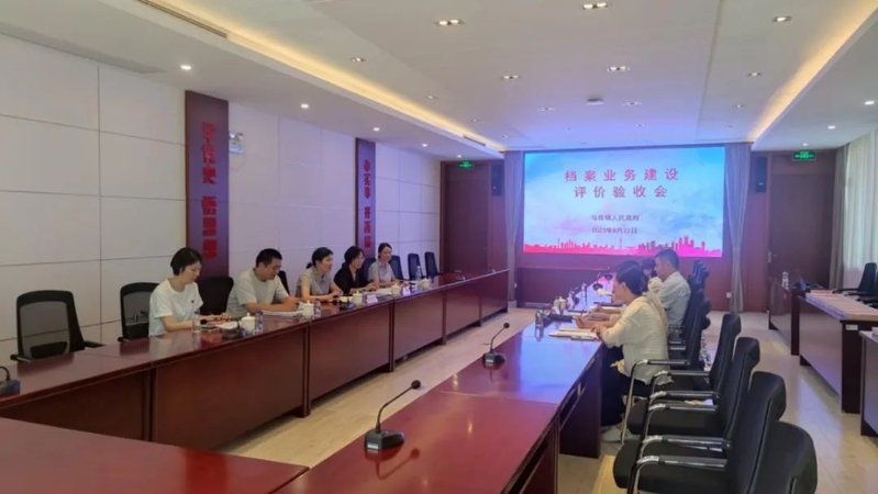 如何確保檔案館標(biāo)準(zhǔn)規(guī)范的有效實施？（上海閔行區(qū)檔案局開展檔案“三合一”制度整理標(biāo)準(zhǔn)實施專題培訓(xùn)會） 行業(yè)新聞 第1張