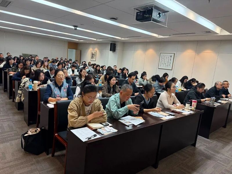 如何確保檔案館標(biāo)準(zhǔn)規(guī)范的有效實施？（上海閔行區(qū)檔案局開展檔案“三合一”制度整理標(biāo)準(zhǔn)實施專題培訓(xùn)會） 行業(yè)新聞 第2張