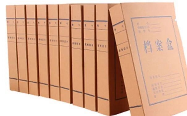 如何確保檔案館標(biāo)準(zhǔn)規(guī)范的有效實施？（上海閔行區(qū)檔案局開展檔案“三合一”制度整理標(biāo)準(zhǔn)實施專題培訓(xùn)會） 行業(yè)新聞 第4張