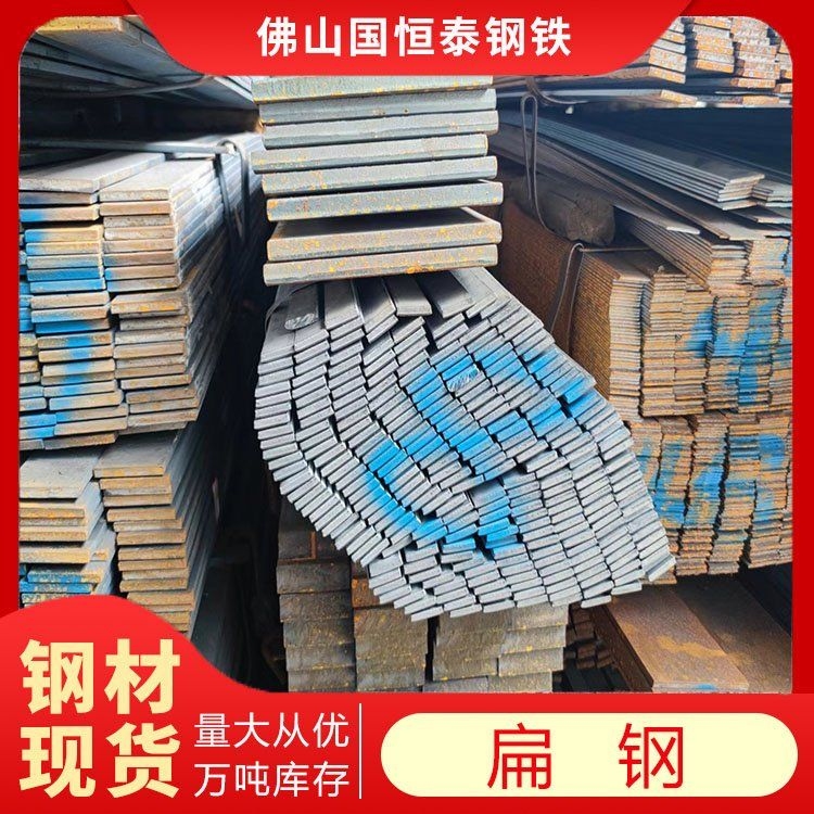 如何區(qū)分鋼結(jié)構(gòu)的翼緣板和腹板？（如何區(qū)分鋼結(jié)構(gòu)的翼緣板和腹板和腹板的拼接方法） 行業(yè)新聞 第1張