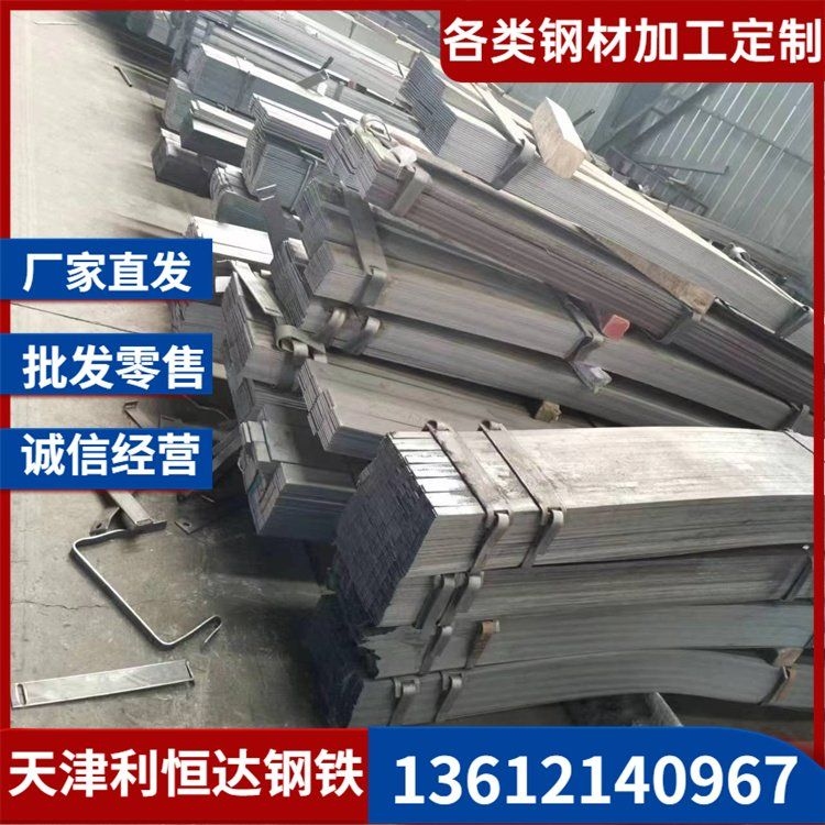 如何區(qū)分鋼結(jié)構(gòu)的翼緣板和腹板？（如何區(qū)分鋼結(jié)構(gòu)的翼緣板和腹板和腹板的拼接方法） 行業(yè)新聞 第3張