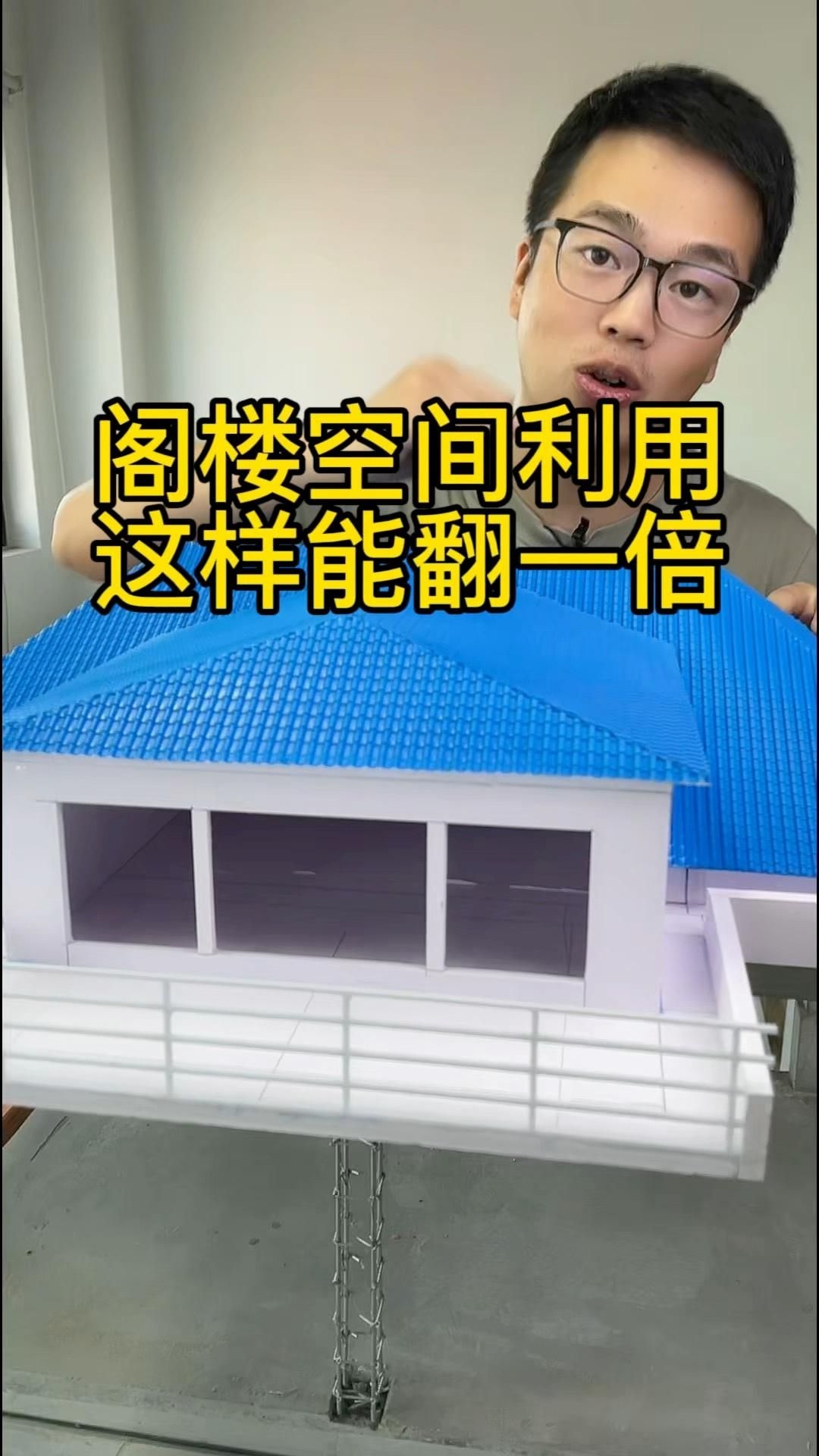 給我一些閣樓裝修的靈感（100款斜頂閣樓改造靈感|用進口海洋板打造“空中儲物間”） 行業(yè)新聞 第15張