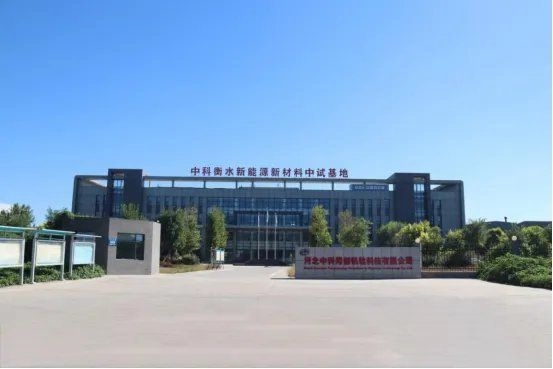 柬埔寨鋼材價(jià)格何時(shí)會(huì)下降？（柬埔寨鋼材價(jià)格何時(shí)會(huì)下降百度愛采購(gòu)搜索全網(wǎng)23篇資料） 行業(yè)新聞 第2張