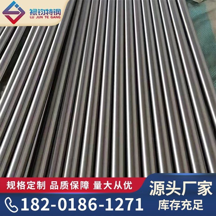 如何選擇合適的鋼結構水溝材料？（如何選擇合適的鋼結構水溝材料百度愛采購,搜索全網(wǎng)3篇資料） 行業(yè)新聞 第3張