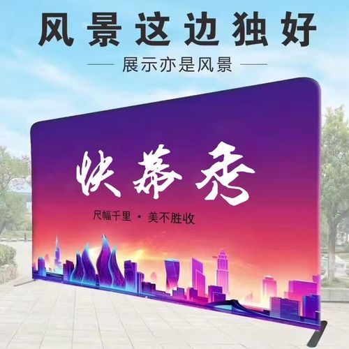 桁架廣告牌的價格是多少（桁架廣告牌的價格是多少桁架廣告牌的價格是多少） 行業(yè)新聞 第2張