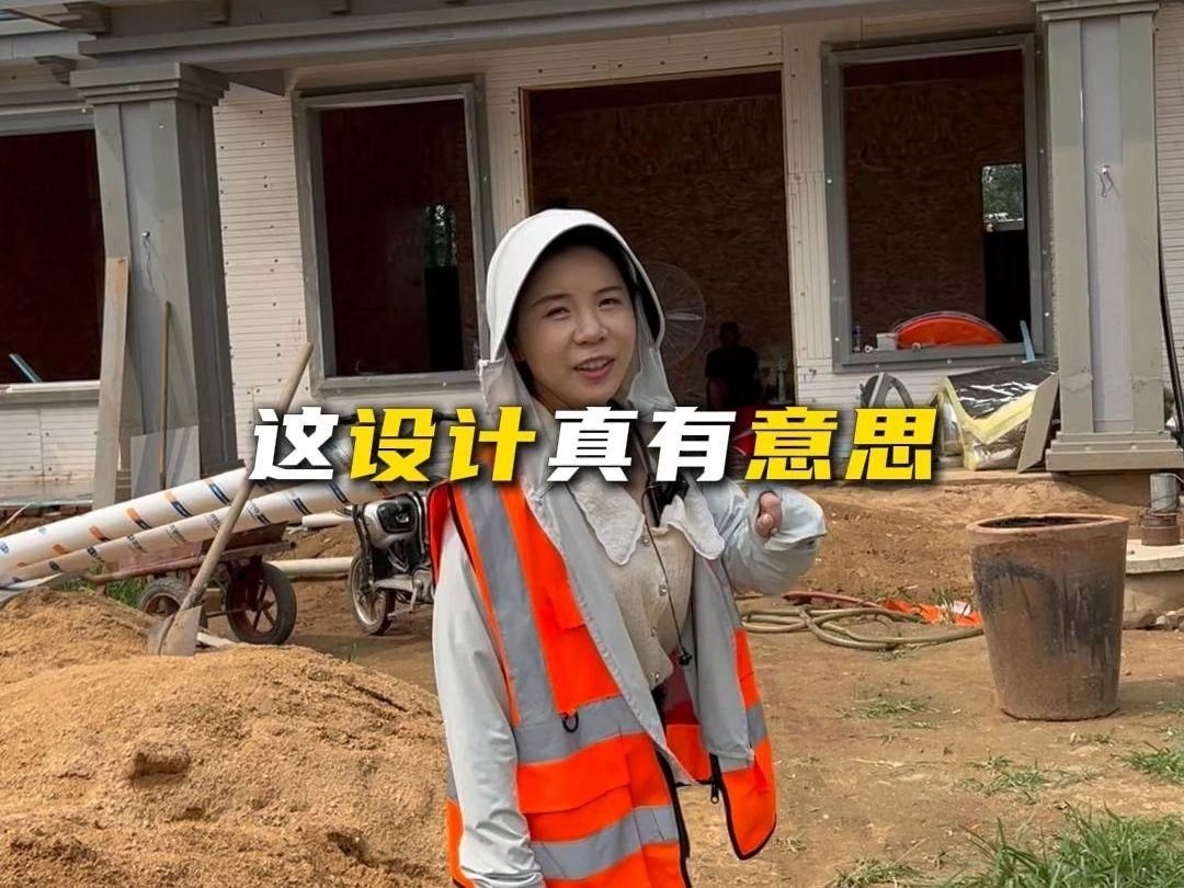 輕鋼別墅有哪些設(shè)計(jì)風(fēng)格？（輕鋼別墅有哪些設(shè)計(jì)風(fēng)格）