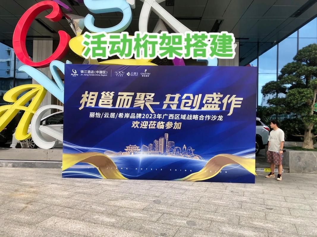 有哪些桁架設計案例可以參考？（有哪些桁架設計案例可以參考,你問的桁架設計案例） 行業(yè)新聞 第7張