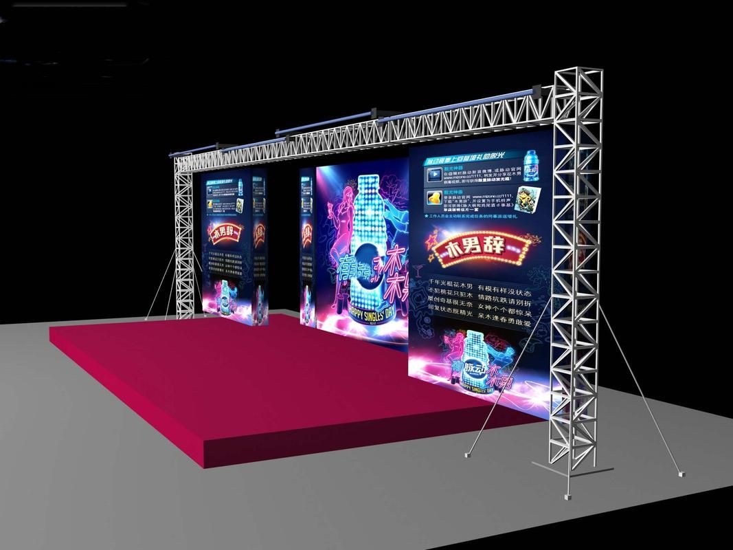 有哪些桁架設計案例可以參考？（有哪些桁架設計案例可以參考,你問的桁架設計案例） 行業(yè)新聞 第8張