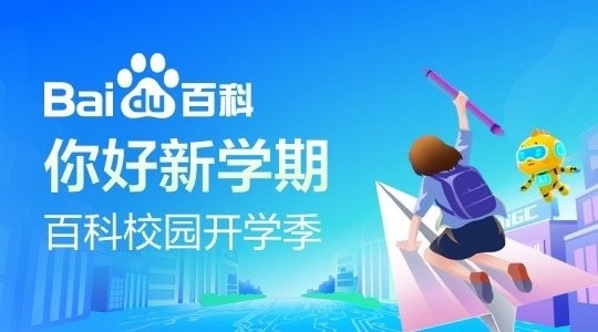 溧水有哪些建筑公司（溧水區(qū)有哪些建筑公司？） 行業(yè)新聞 第4張