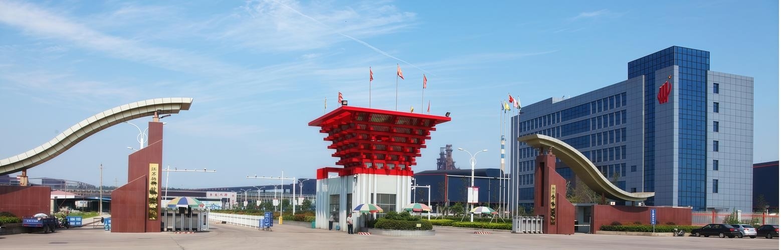 揚州有名的鋼結構企業(yè)（揚州有名的鋼結構企業(yè)有哪些？） 行業(yè)新聞 第3張