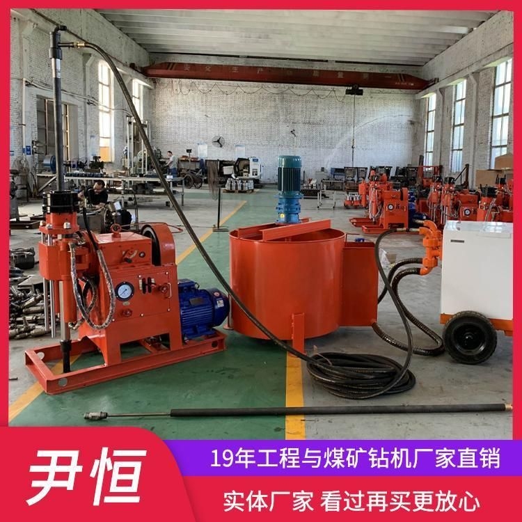 地基加固工程需要哪些設(shè)備？（地基加固工程需要哪些設(shè)備地基加固工程需要哪些設(shè)備） 行業(yè)新聞 第1張