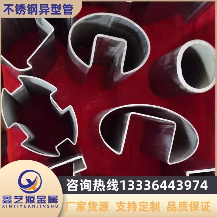 給我一些異型管的應(yīng)用場(chǎng)景（異型管應(yīng)用場(chǎng)景） 行業(yè)新聞 第1張