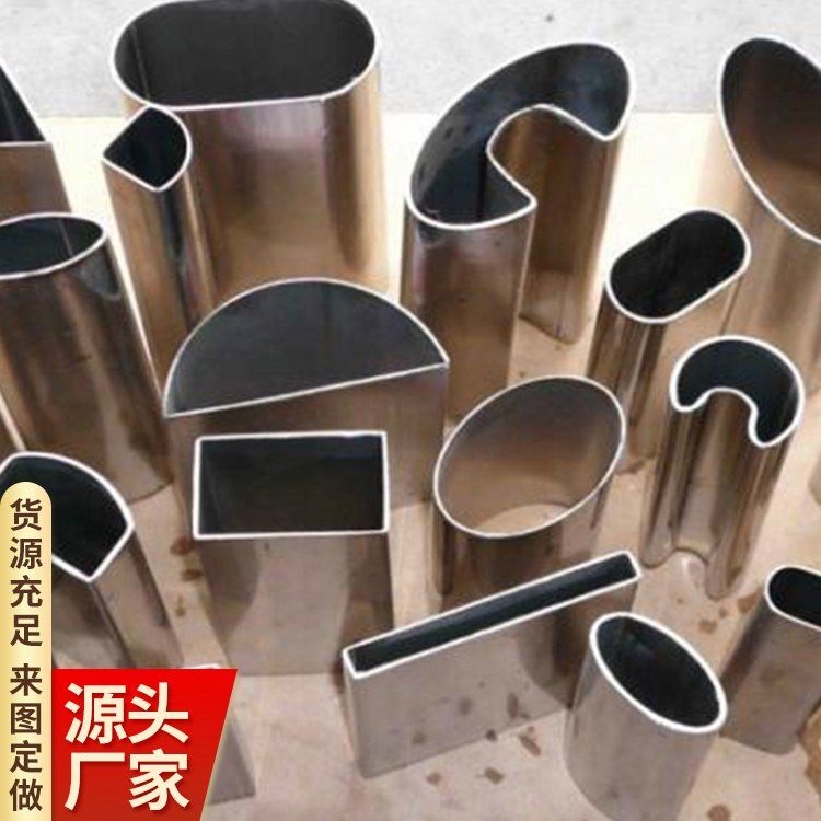 給我一些異型管的應(yīng)用場(chǎng)景（異型管應(yīng)用場(chǎng)景） 行業(yè)新聞 第3張