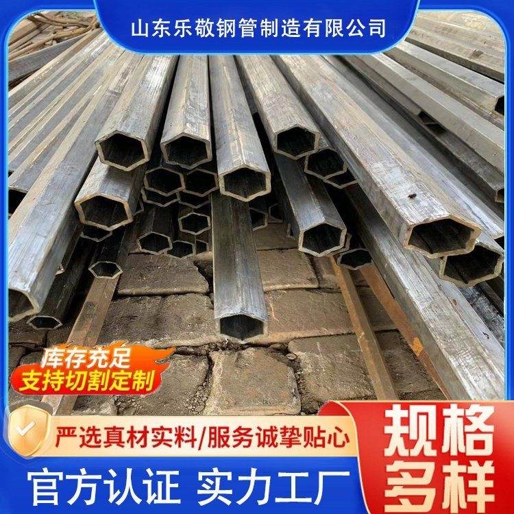 給我一些異型管的應(yīng)用場(chǎng)景（異型管應(yīng)用場(chǎng)景） 行業(yè)新聞 第4張