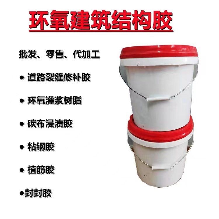 如何選擇適合的加固包鋼材料？（如何選擇適合的加固包鋼材料百度愛(ài)采購(gòu),搜索全網(wǎng)4篇資料） 行業(yè)新聞 第2張