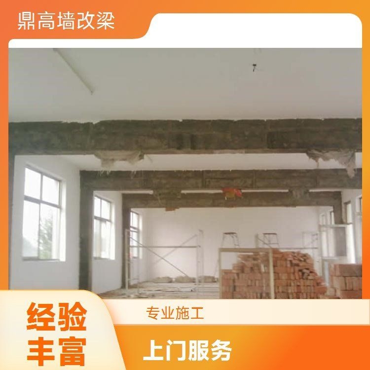 如何選擇適合的加固包鋼材料？（如何選擇適合的加固包鋼材料百度愛(ài)采購(gòu),搜索全網(wǎng)4篇資料） 行業(yè)新聞 第4張