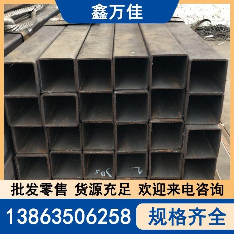 有哪些常見的網架用管類型？（有哪些常見的網架用管類型,網架用管類型挺多的） 行業(yè)新聞 第2張