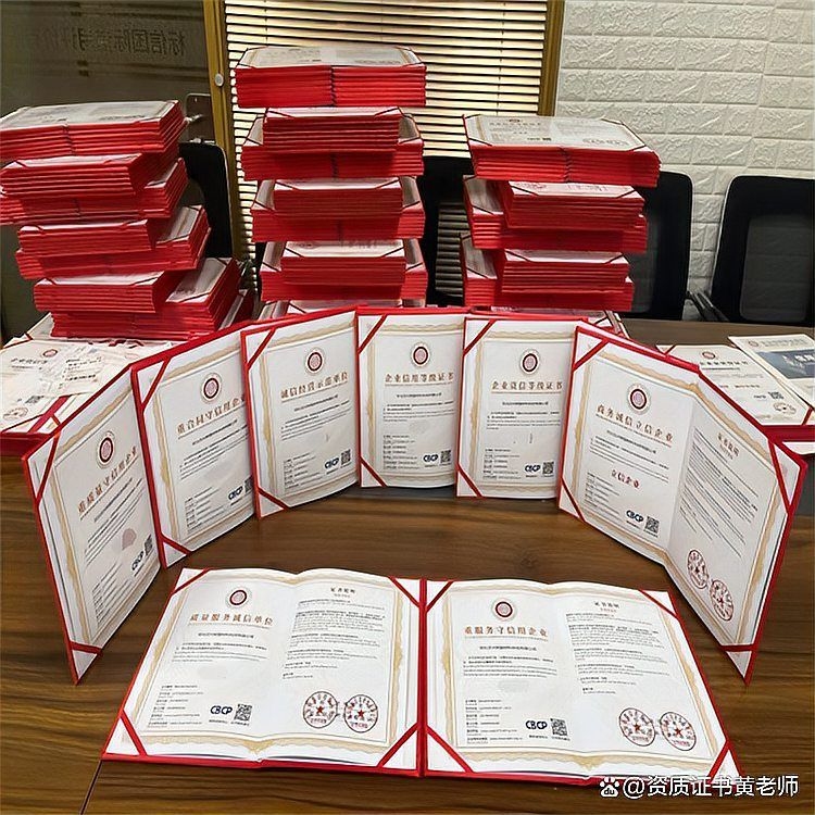 幕墻鋼結(jié)構(gòu)施工需要哪些資質(zhì)？（幕墻鋼結(jié)構(gòu)施工需要哪些資質(zhì)） 行業(yè)新聞 第6張