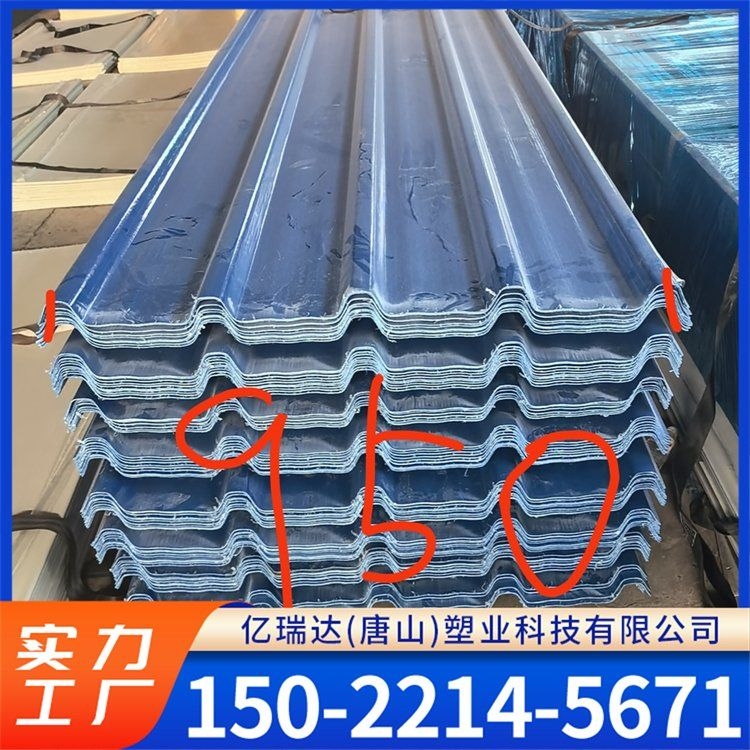 如何選擇合適的鋼結(jié)構(gòu)廠房采光板？（如何選擇合適的鋼結(jié)構(gòu)廠房采光板,百度愛(ài)采購(gòu)搜索全網(wǎng)5篇資料） 行業(yè)新聞 第2張