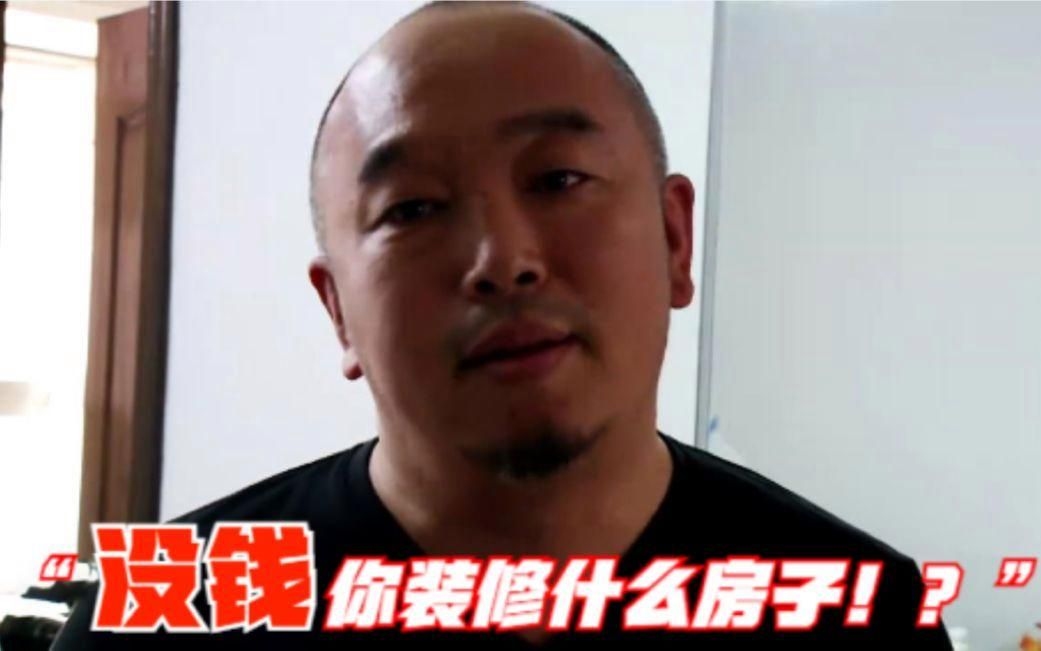 老樓房加固改造費用大概是多少？（老樓房加固改造費用大概是多少西安老樓房加固改造費用大概是多少） 行業(yè)新聞 第2張