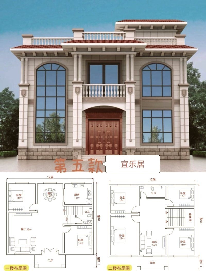 給我一些鋼結(jié)構(gòu)別墅的設(shè)計(jì)效果圖（給我一些鋼結(jié)構(gòu)別墅的設(shè)計(jì)效果圖共參考4篇資料） 行業(yè)新聞 第2張