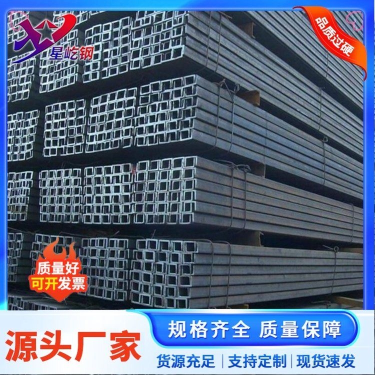 能提供更詳細(xì)的集裝箱鋼材加工費(fèi)嗎？（不同材質(zhì)集裝箱鋼材的加工費(fèi)對(duì)比表） 行業(yè)新聞 第2張