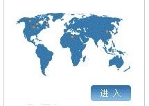 淮安最大的鋼結構公司（淮安市規(guī)模較大的鋼結構公司） 行業(yè)新聞 第3張