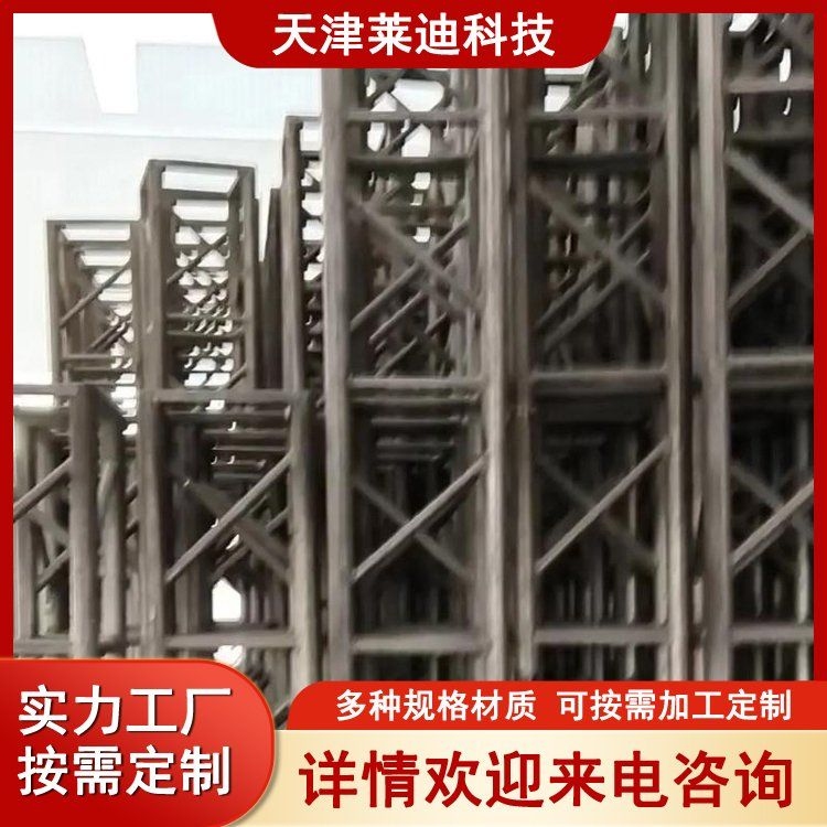 有哪些常見的桁架連接方式？（桁架連接方式） 行業(yè)新聞 第3張