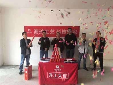 朗潤(rùn)裝飾和嵐庭哪個(gè)更穩(wěn)定？（成都裝修公司朗潤(rùn)裝飾和嵐庭哪個(gè)口碑更好） 行業(yè)新聞 第2張