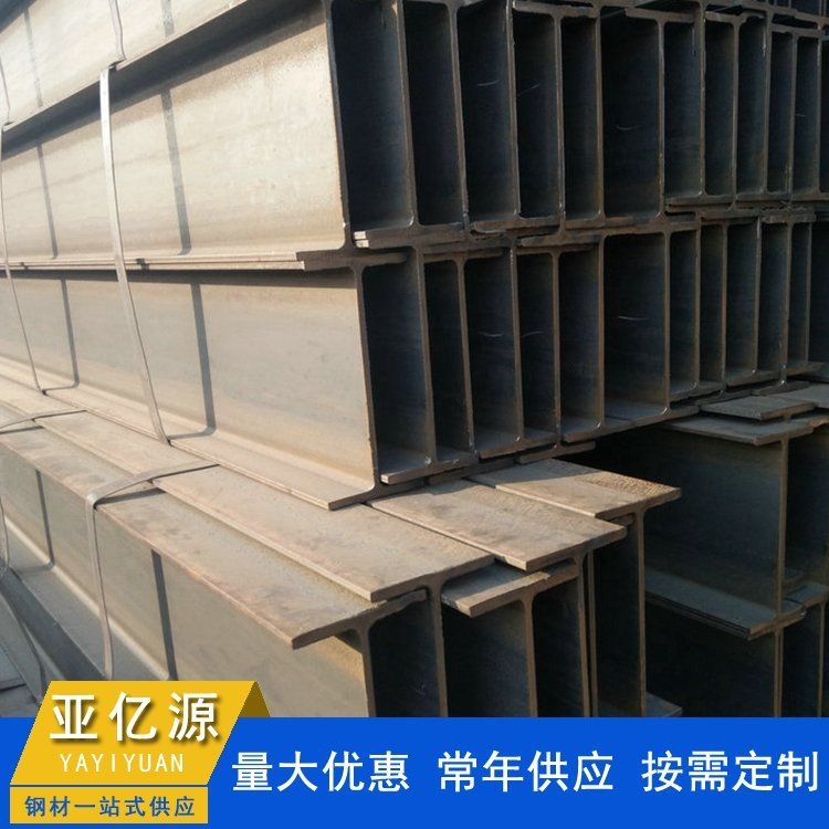 如何降低鋼結(jié)構(gòu)庫(kù)房建造價(jià)格？（如何降低鋼結(jié)構(gòu)庫(kù)房建造價(jià)格百度愛采購(gòu)搜索全網(wǎng)4篇資料） 行業(yè)新聞 第2張