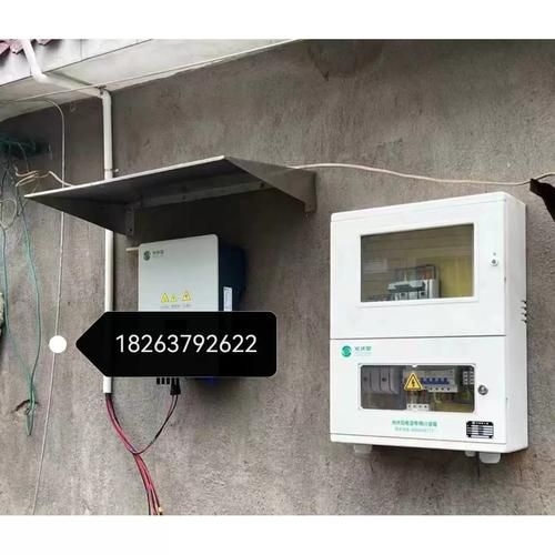 給我推薦幾款光伏防雨屋頂材料（光伏防雨屋頂材料推薦） 行業(yè)新聞 第1張