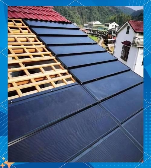 給我推薦幾款光伏防雨屋頂材料(光伏防雨屋頂材料推薦) 行業(yè)新聞 第3張 給我推薦幾款光伏防雨屋頂材料(光伏防雨屋頂材料推薦) 行業(yè)新聞 第3張