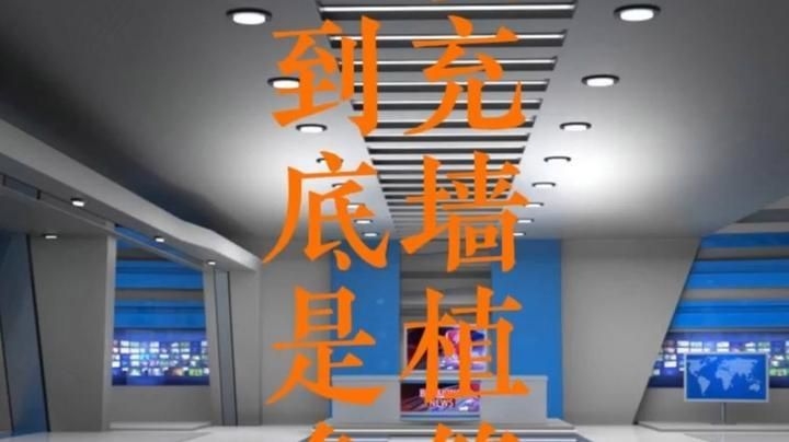 混凝土結(jié)構(gòu)植筋有哪些規(guī)范要求？（混凝土結(jié)構(gòu)植筋有哪些規(guī)范要求,三分鐘看完秒懂!） 行業(yè)新聞 第7張