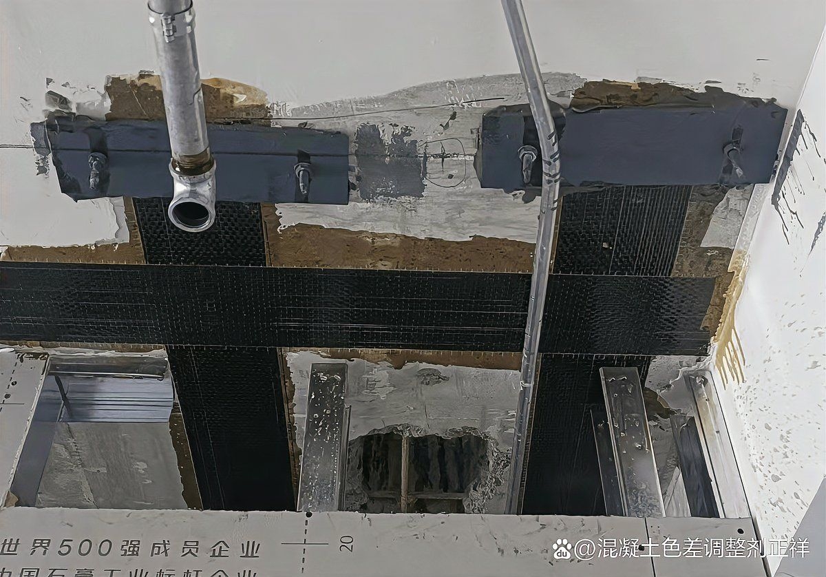 碳纖維加固有哪些注意事項(xiàng)？（加固公司專家揭秘:碳纖維布加固技術(shù)使用要注意的重點(diǎn)!） 行業(yè)新聞 第2張