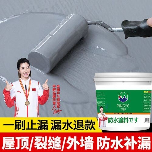 哪種地面注漿材料性價(jià)比最高？（卡瑪貝拉地聚合物水泥注漿料公路塌陷非開(kāi)挖地面修補(bǔ)） 行業(yè)新聞 第2張