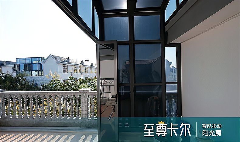 鋼結(jié)構(gòu)采光房的造價(jià)大概是多少（鋼結(jié)構(gòu)采光房的造價(jià)大概是多少鋼結(jié)構(gòu)采光房的造價(jià)大概是多少） 行業(yè)新聞 第3張