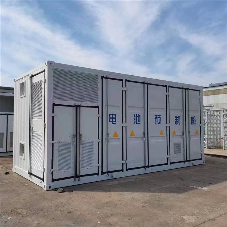 鋼鐵集裝箱的價(jià)格是多少？（鋼鐵集裝箱的價(jià)格是多少,） 行業(yè)新聞 第2張