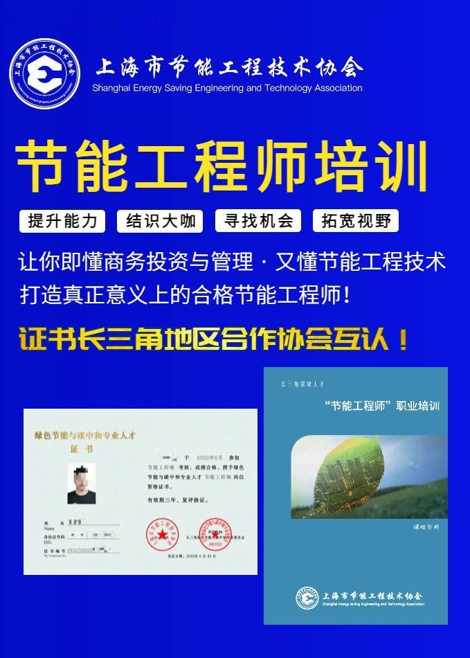 鋼結(jié)構(gòu)屋頂光伏的安裝流程是怎樣的？