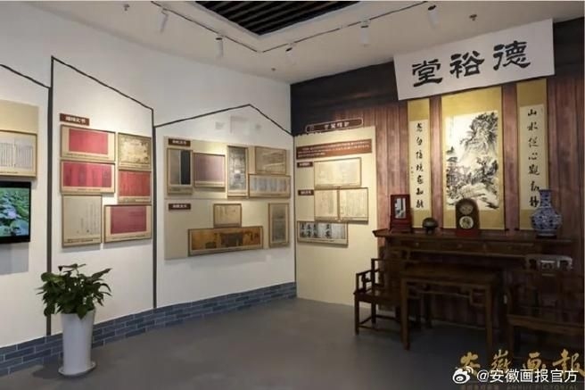 給我?guī)讉€(gè)檔案室裝修的案例 行業(yè)新聞 第15張