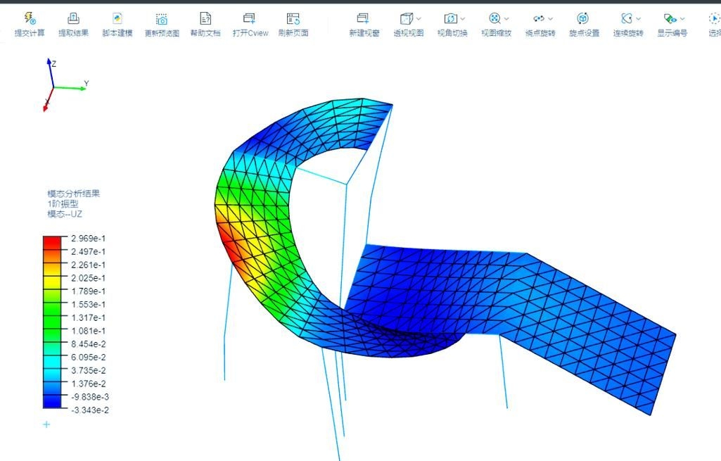 桁架結(jié)構(gòu)計(jì)算軟件哪個(gè)最好用？（桁架結(jié)構(gòu)計(jì)算軟件哪個(gè)最好用,關(guān)于桁架結(jié)構(gòu)計(jì)算軟件的選擇） 行業(yè)新聞 第17張