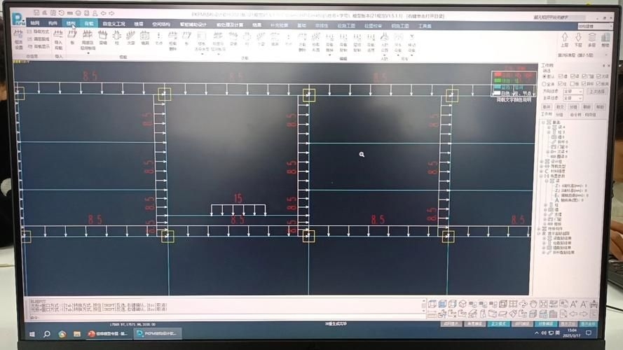 桁架結(jié)構(gòu)計(jì)算軟件哪個(gè)最好用？（桁架結(jié)構(gòu)計(jì)算軟件哪個(gè)最好用,關(guān)于桁架結(jié)構(gòu)計(jì)算軟件的選擇） 行業(yè)新聞 第19張
