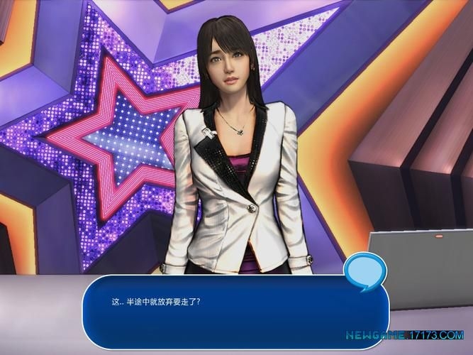 桁架結(jié)構(gòu)計(jì)算軟件哪個(gè)最好用？（桁架結(jié)構(gòu)計(jì)算軟件哪個(gè)最好用,關(guān)于桁架結(jié)構(gòu)計(jì)算軟件的選擇） 行業(yè)新聞 第21張